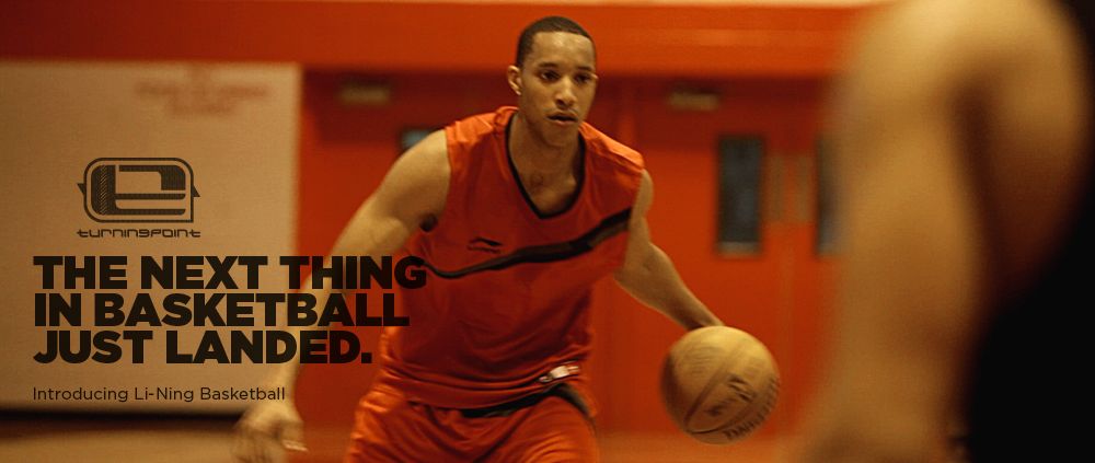 Introducing Li-Ning Basketball