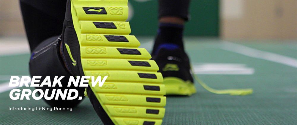 Introducing Li-Ning Running